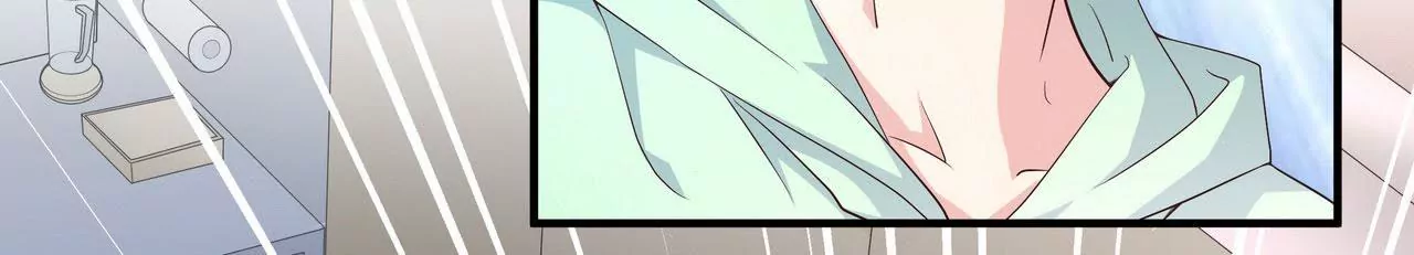 《盛少的浪漫攻略》第73话 都是为了你好 第45页