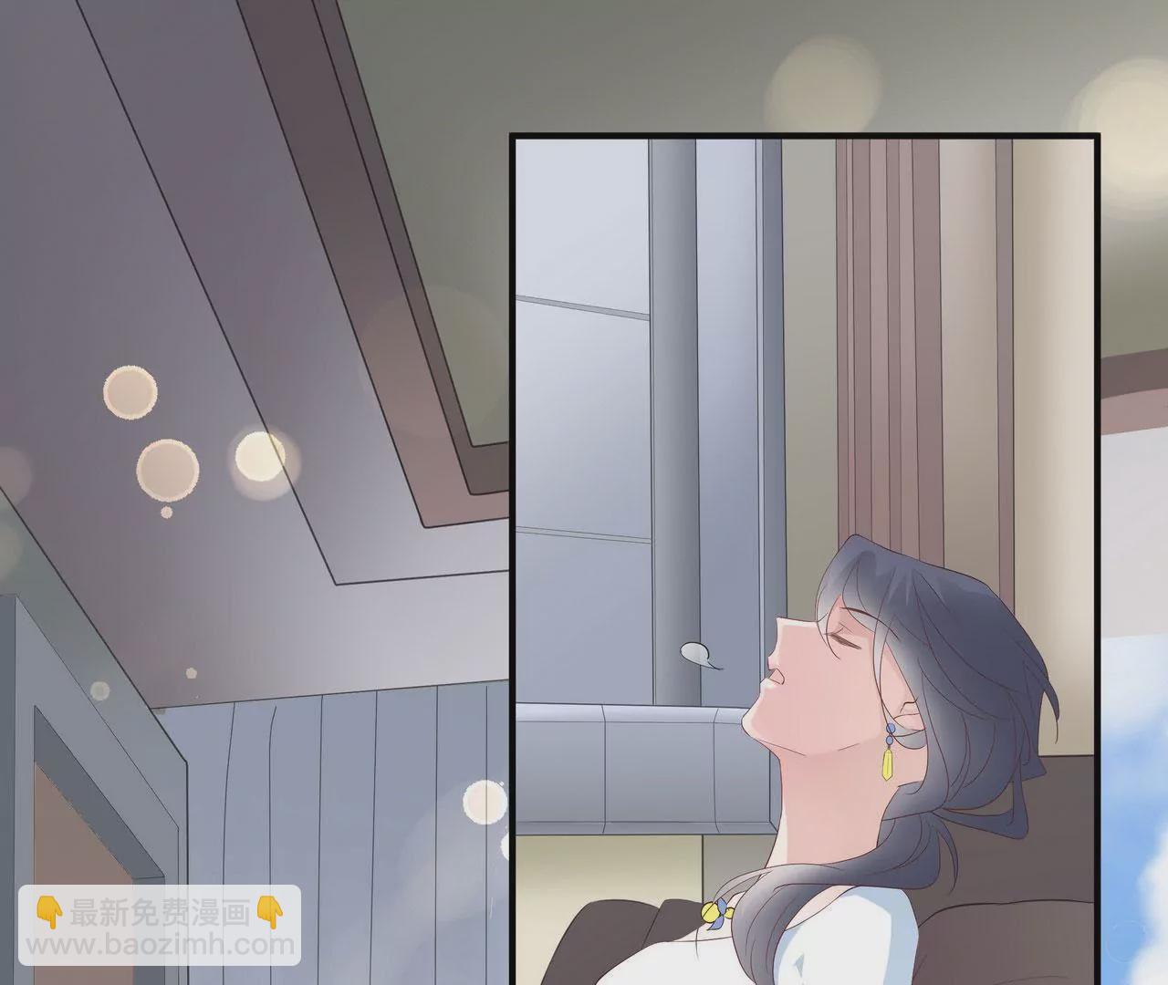 《盛少的浪漫攻略》第73话 都是为了你好 第6页