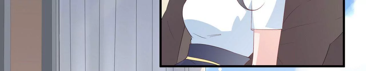 《盛少的浪漫攻略》第73话 都是为了你好 第7页