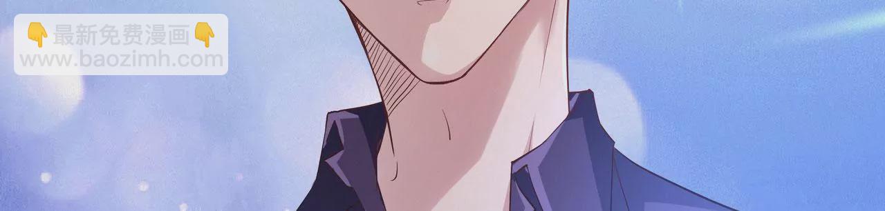 《盛少的浪漫攻略》第76话 最后一次警告你 第19页