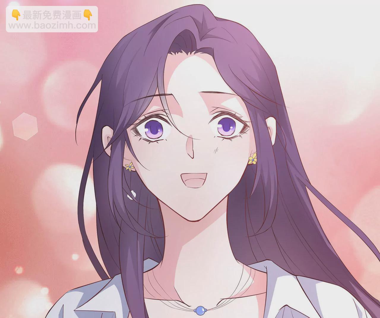 《盛少的浪漫攻略》第76话 最后一次警告你 第28页