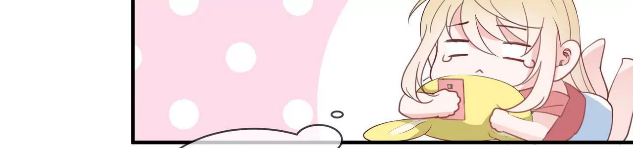 《盛少的浪漫攻略》第74话 奶奶的小计谋 第11页