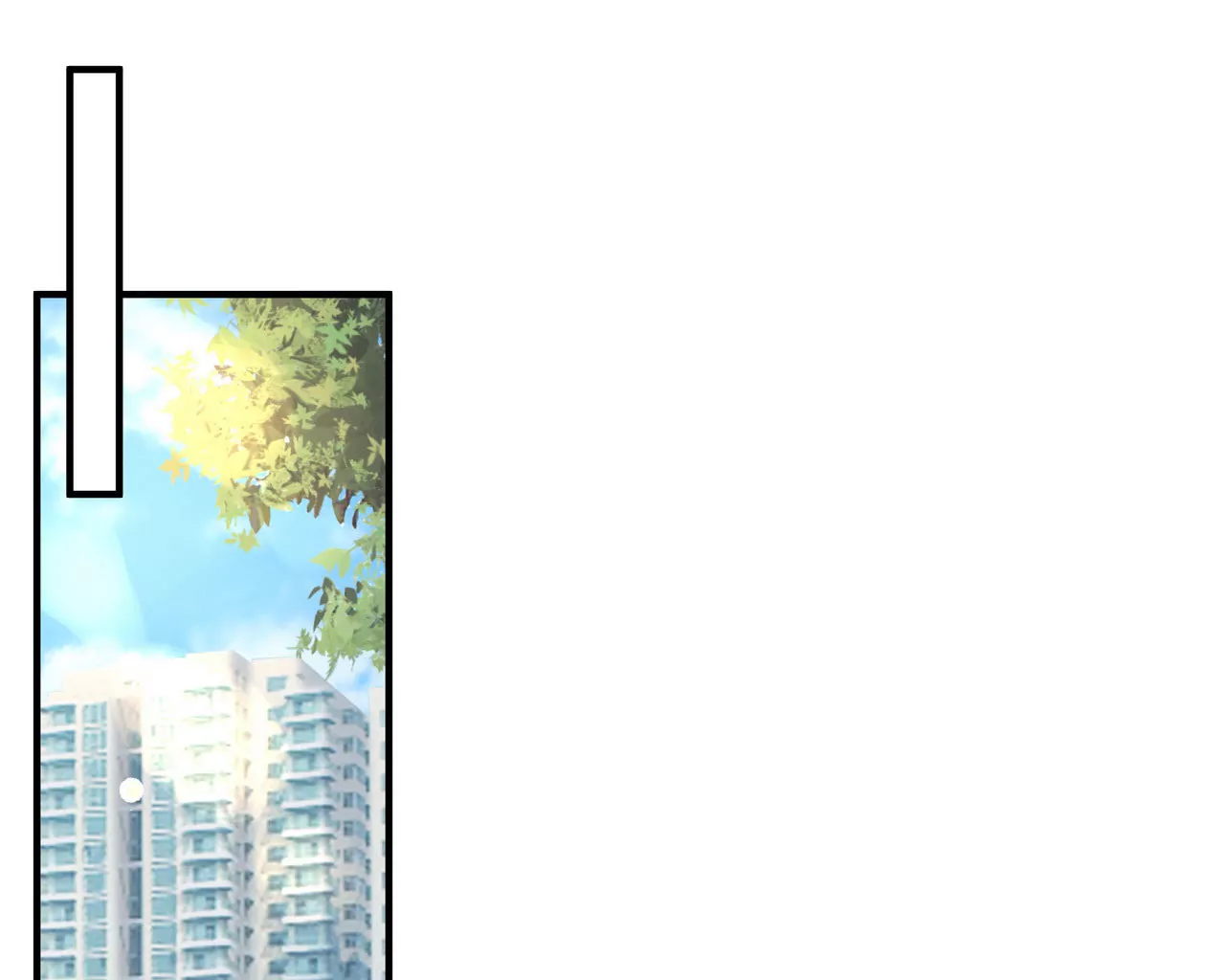 《盛少的浪漫攻略》第74话 奶奶的小计谋 第4页