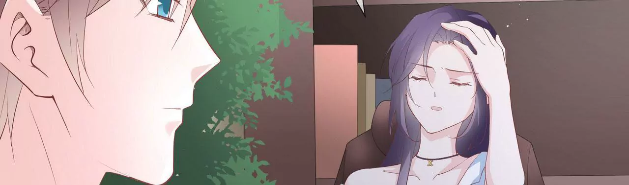 《盛少的浪漫攻略》第75话 不期而遇 第23页