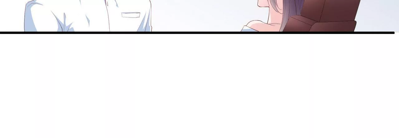 《盛少的浪漫攻略》第75话 不期而遇 第40页