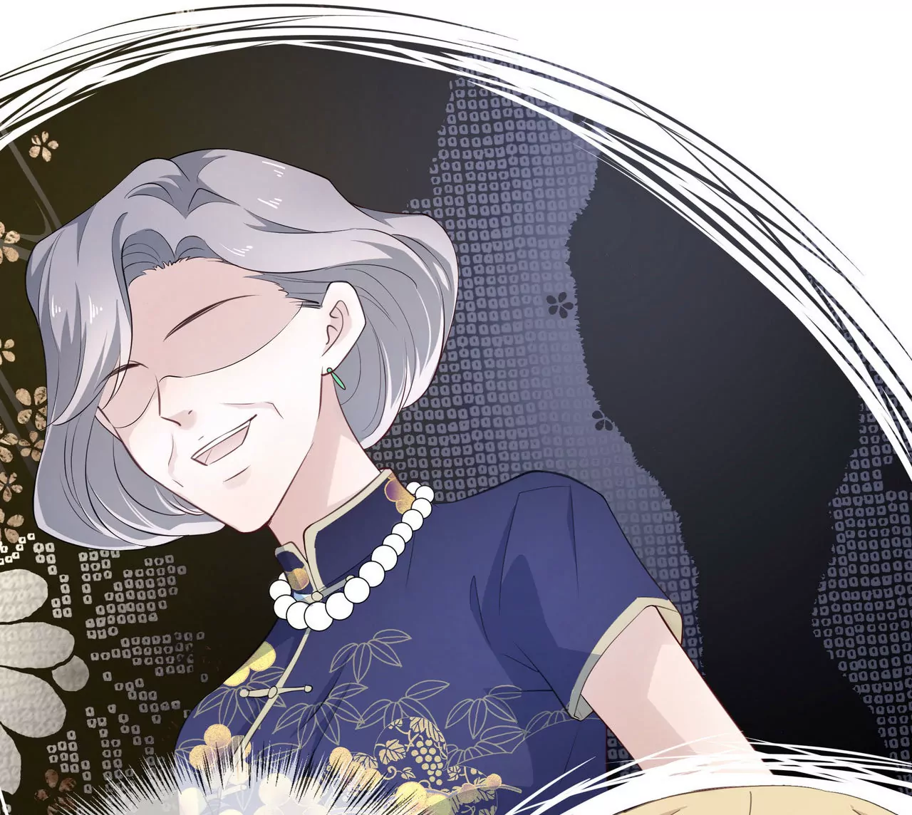 《盛少的浪漫攻略》第80话 盛装赴宴 第35页