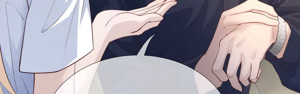 《盛少的浪漫攻略》第79话 就想离你这么近 第11页