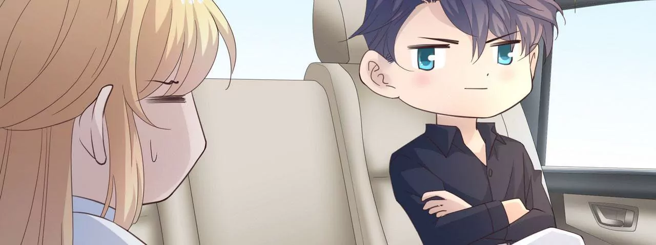 《盛少的浪漫攻略》第79话 就想离你这么近 第21页