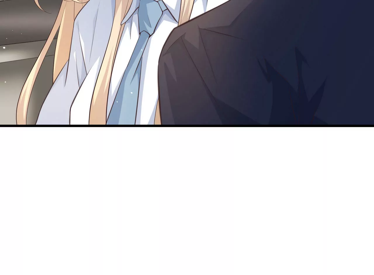 《盛少的浪漫攻略》第79话 就想离你这么近 第33页