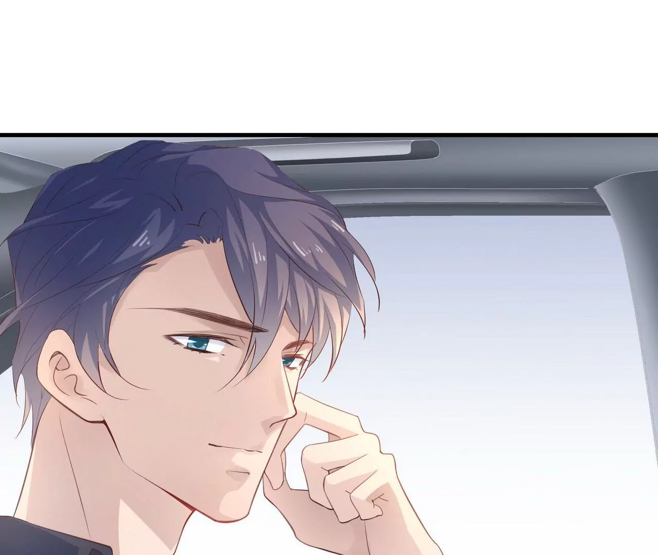 《盛少的浪漫攻略》第79话 就想离你这么近 第42页