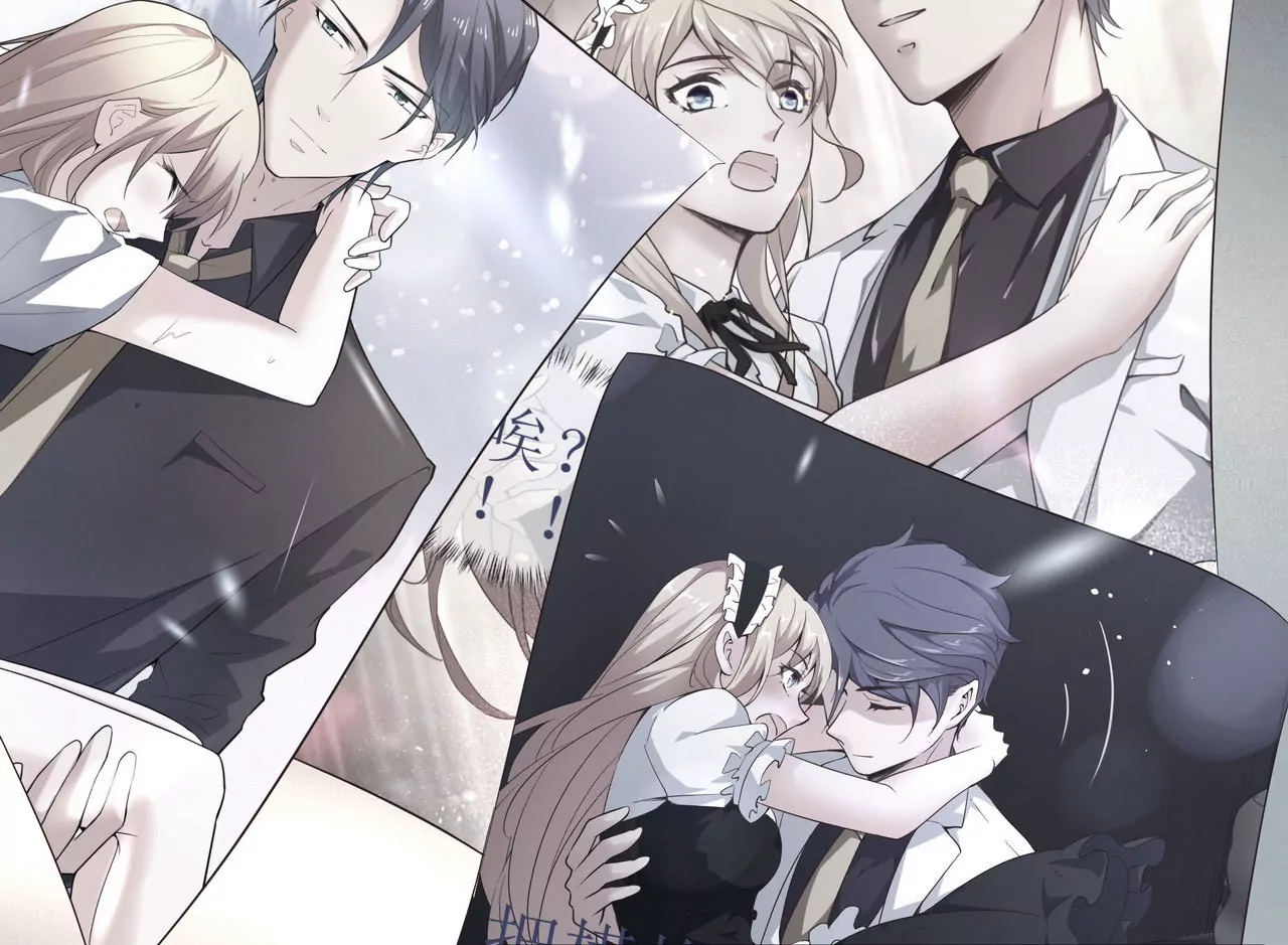 《盛少的浪漫攻略》第79话 就想离你这么近 第48页