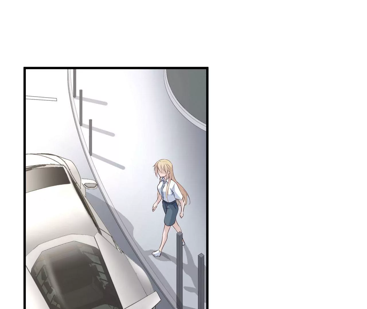 《盛少的浪漫攻略》第79话 就想离你这么近 第4页