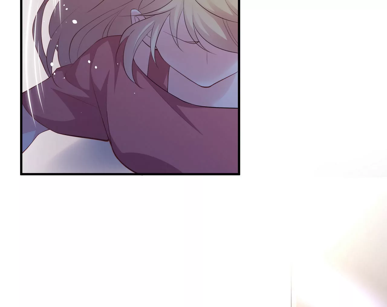《盛少的浪漫攻略》第77话 你要怎么补偿我？ 第5页