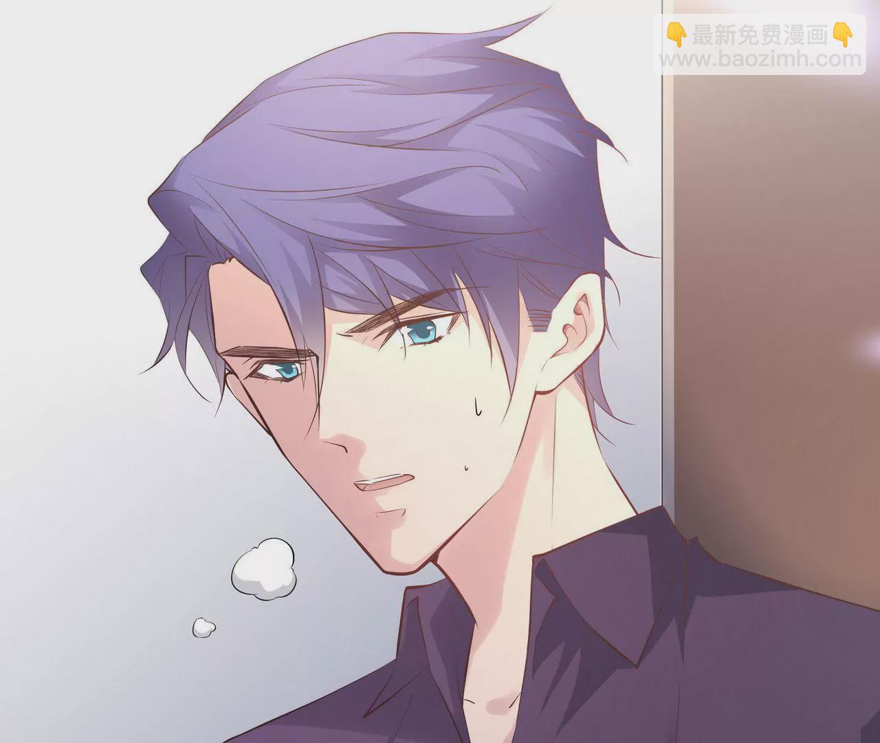 《盛少的浪漫攻略》第77话 你要怎么补偿我？ 第6页