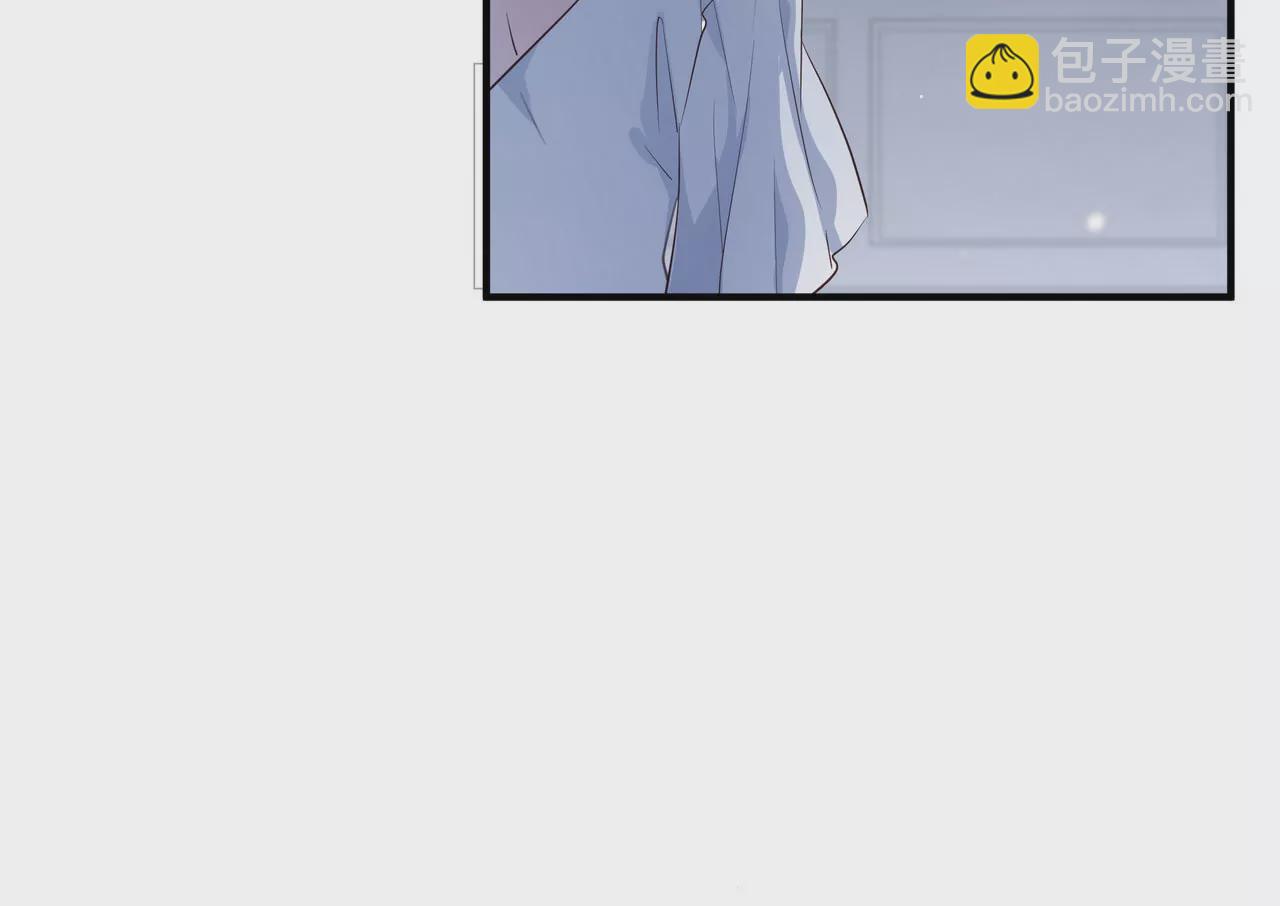 《盛少的浪漫攻略》第78话 让你真正了解我 第14页