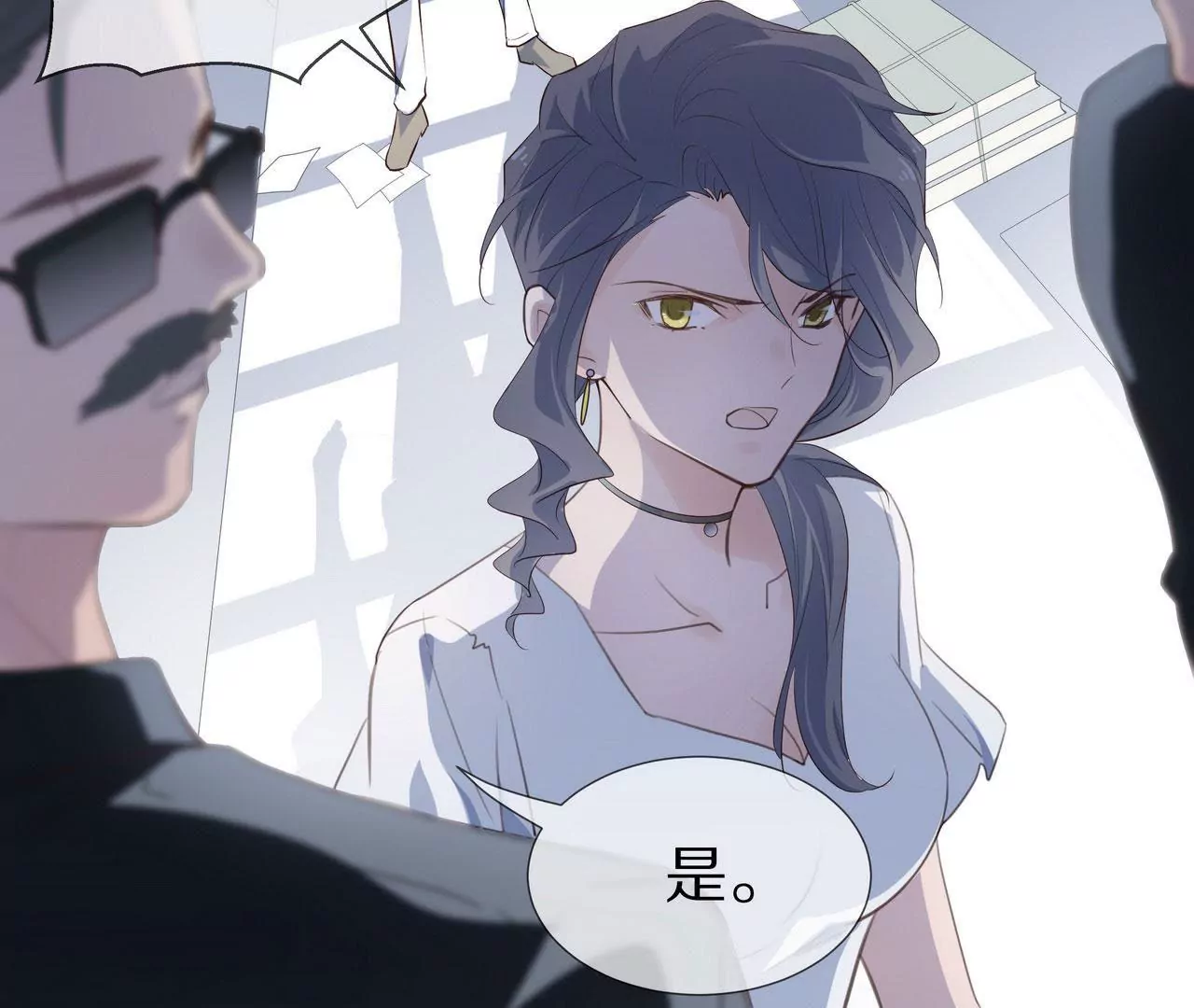 《盛少的浪漫攻略》第78话 让你真正了解我 第37页