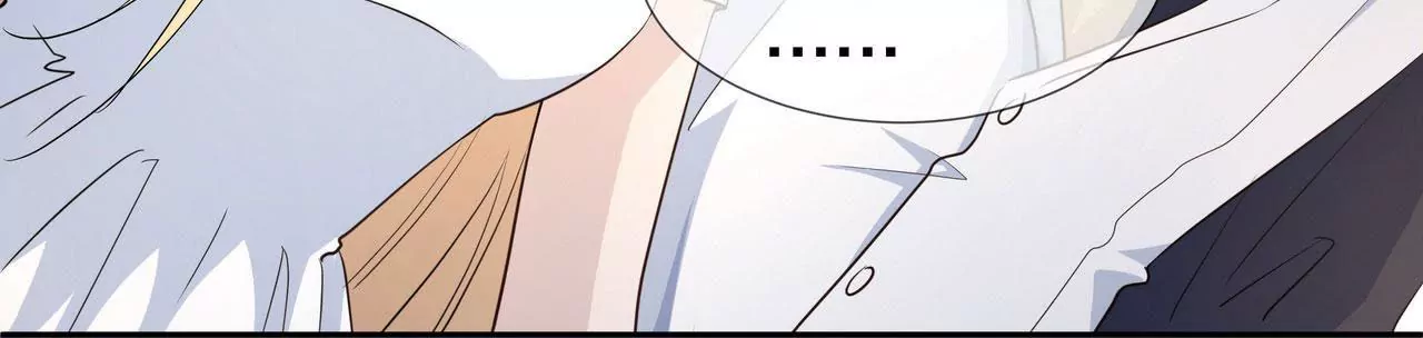 《盛少的浪漫攻略》第81话 我只缺你 第25页