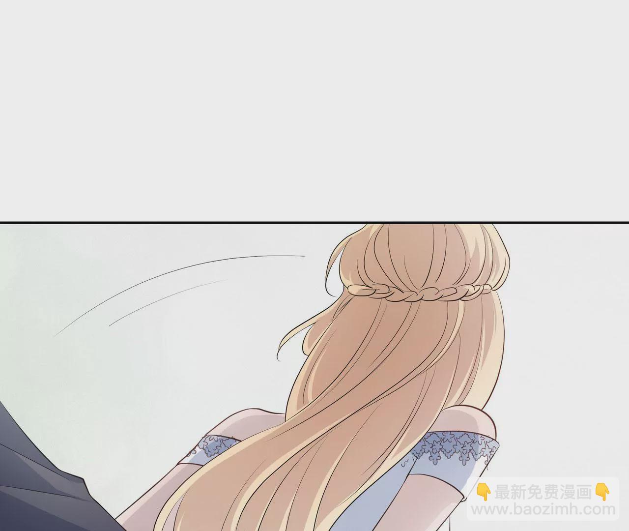 《盛少的浪漫攻略》第81话 我只缺你 第44页