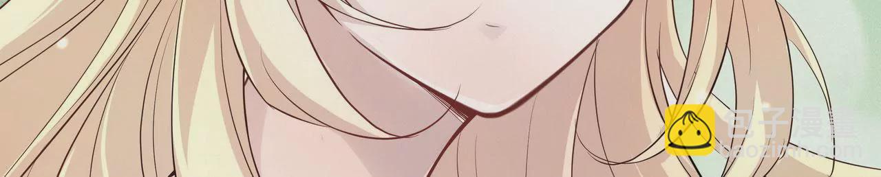 《盛少的浪漫攻略》第81话 我只缺你 第49页