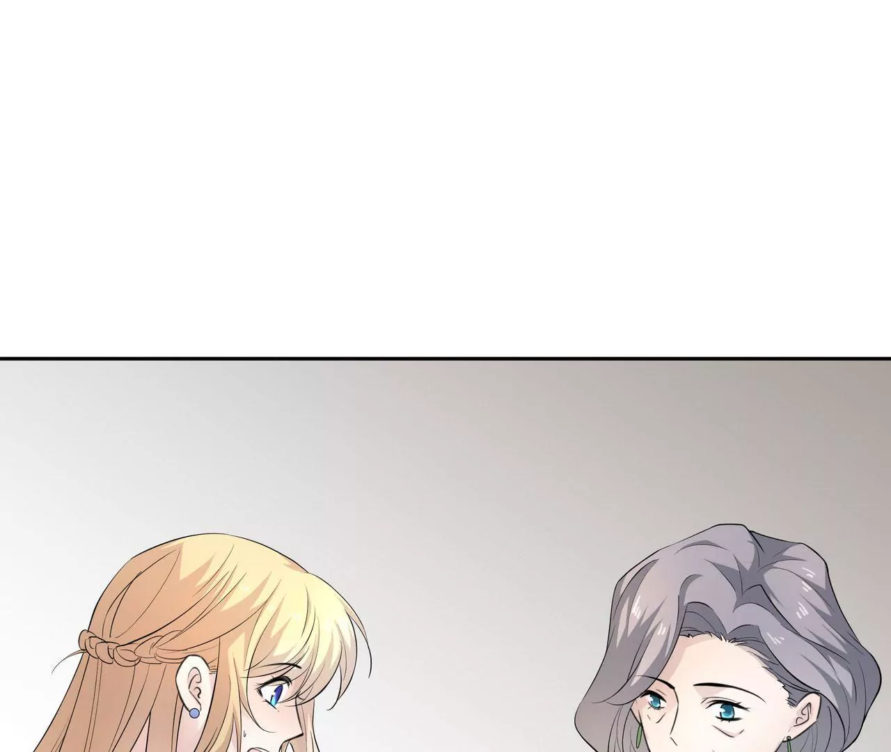 《盛少的浪漫攻略》第81话 我只缺你 第4页