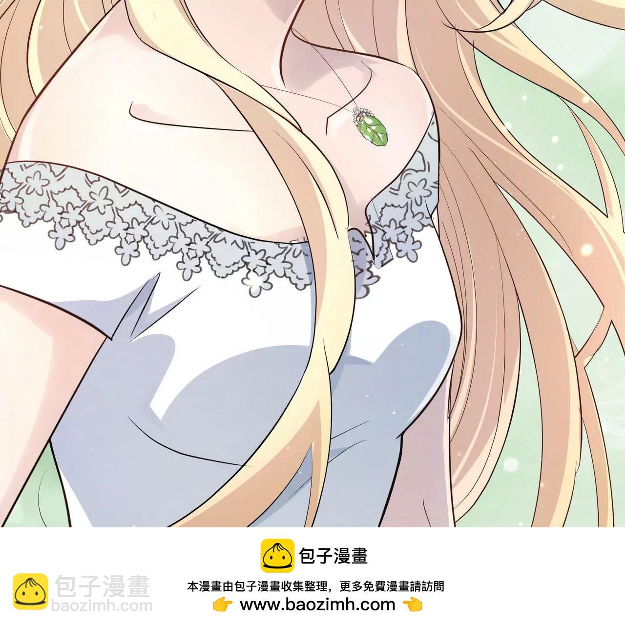 《盛少的浪漫攻略》第81话 我只缺你 第50页