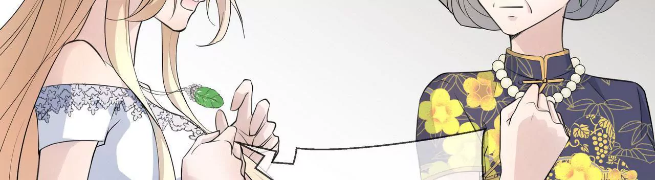 《盛少的浪漫攻略》第81话 我只缺你 第5页