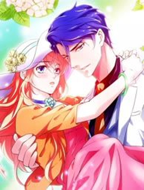 《盛少的浪漫攻略》漫画封面图 - tl漫画