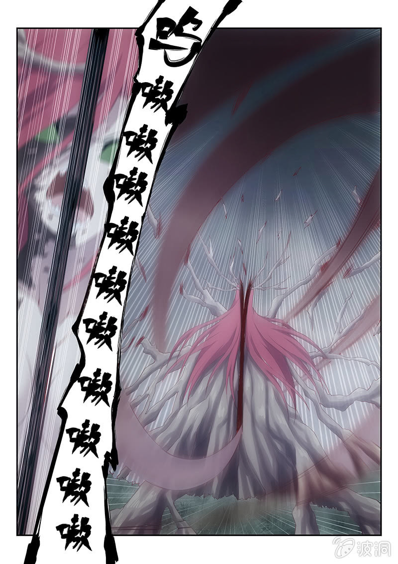 《萌娘战队》第32话送上门的么么哒 第11页