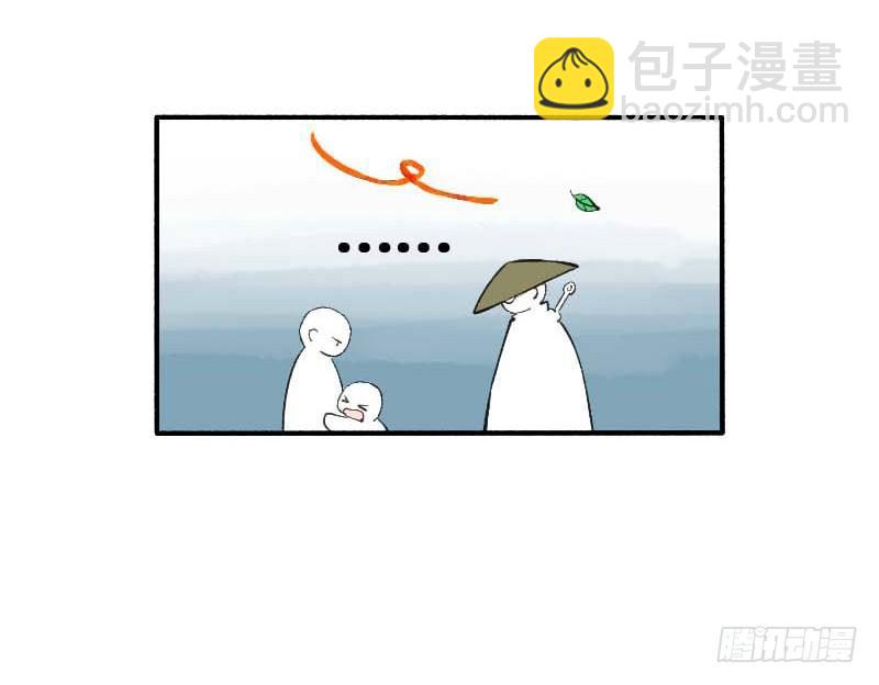 《快穿之聊斋奇缘》搓麻将的妖怪姐妹花 第15页
