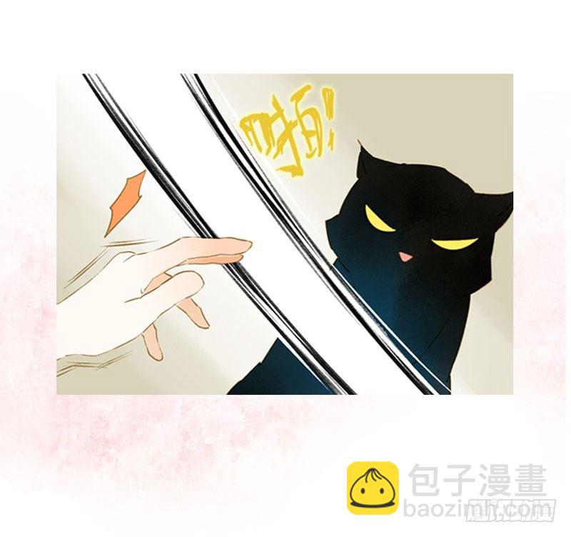 《快穿之聊斋奇缘》预告万万没想到的穿越 第44页