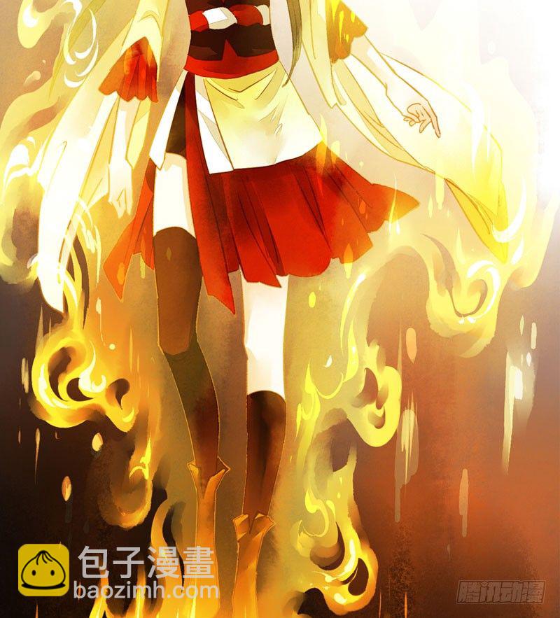 《快穿之聊斋奇缘》预告万万没想到的穿越 第6页