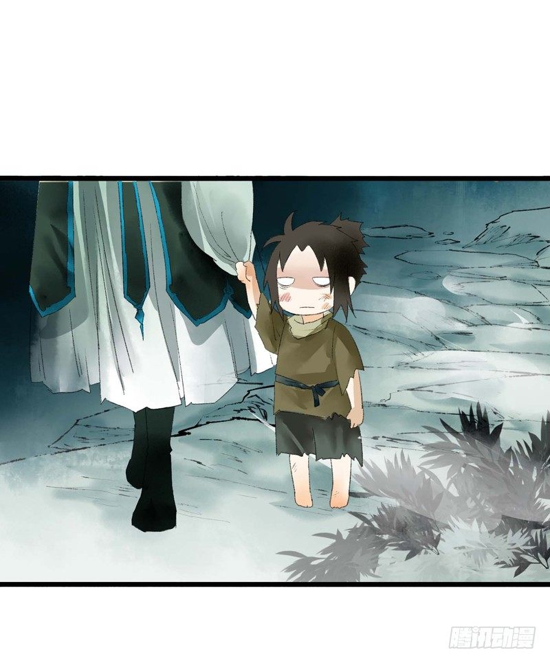 《快穿之聊斋奇缘》书生要被玩坏啦！ 第16页