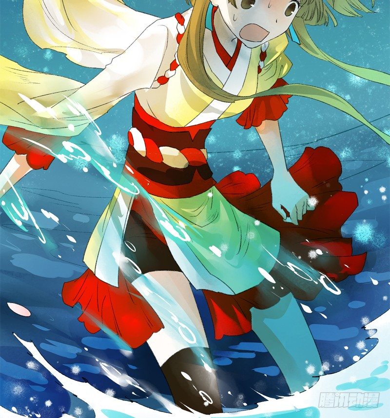 《快穿之聊斋奇缘》高冷美男的湿身诱惑 第24页