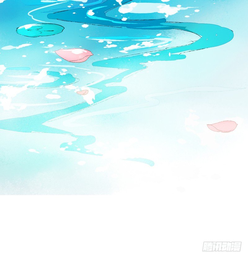 《快穿之聊斋奇缘》高冷美男的湿身诱惑 第37页