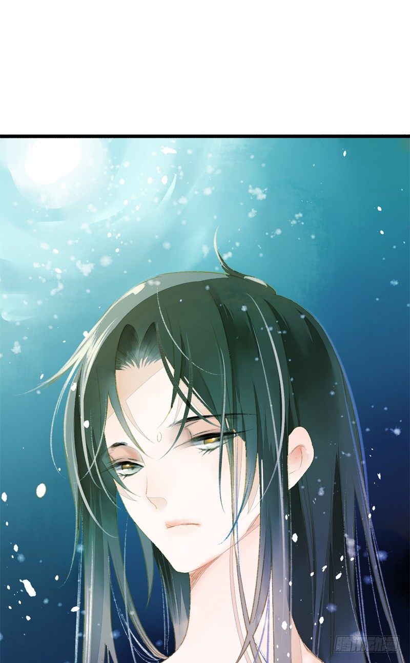《快穿之聊斋奇缘》高冷美男的湿身诱惑 第42页