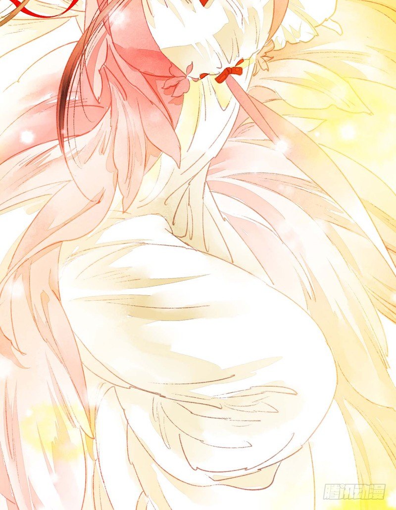 《快穿之聊斋奇缘》放开我！人家是个正经蓝孩子！ 第33页