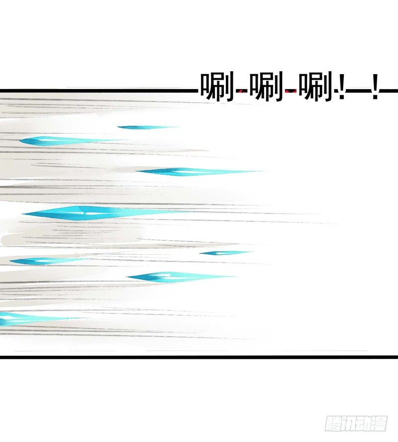 《快穿之聊斋奇缘》师兄别急！书生和美人都是你哒 第28页