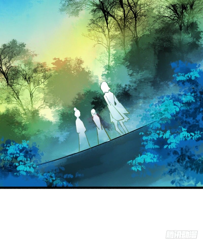 《快穿之聊斋奇缘》别这样嘛燕大侠！ 第23页