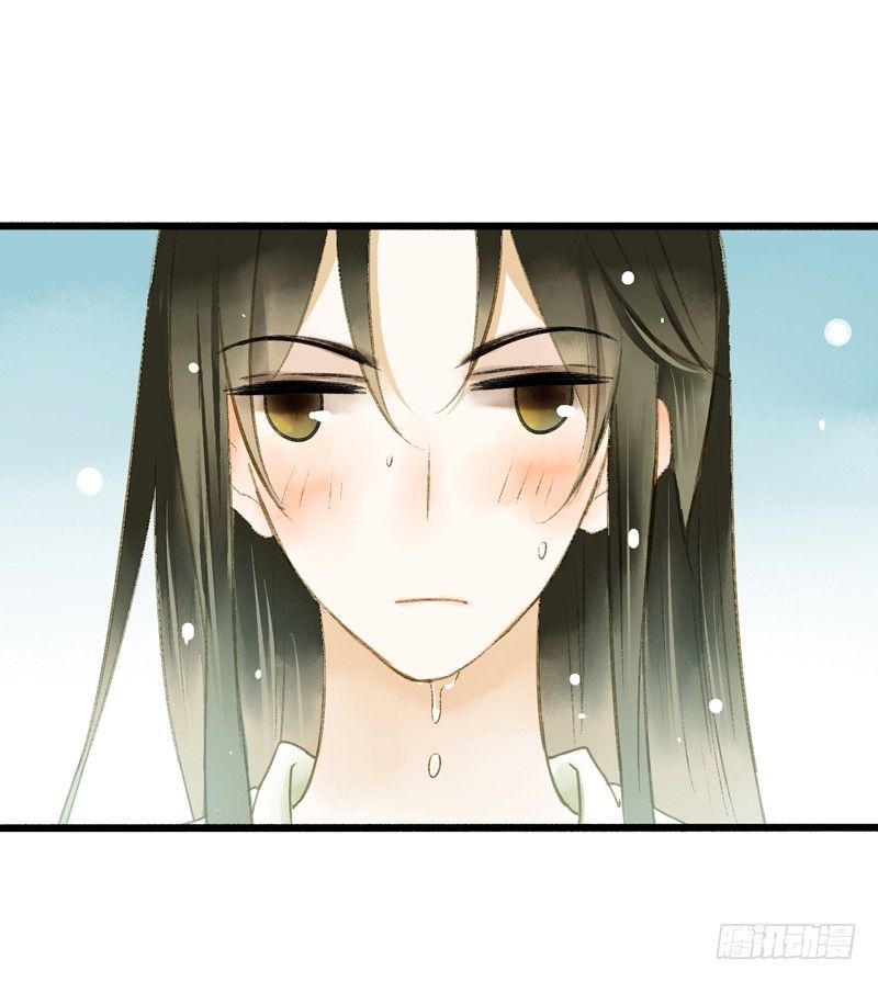 《快穿之聊斋奇缘》夭寿啦！可爱黑猫大变冰山美男！ 第15页