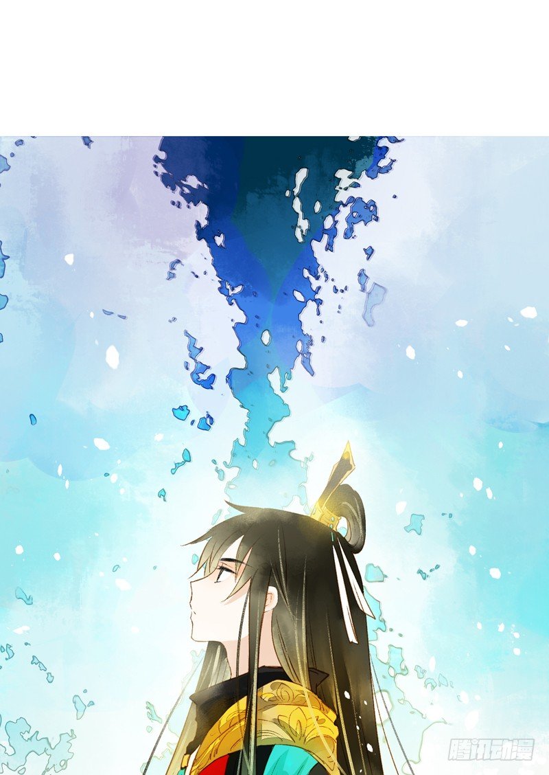 《快穿之聊斋奇缘》夭寿啦！可爱黑猫大变冰山美男！ 第36页