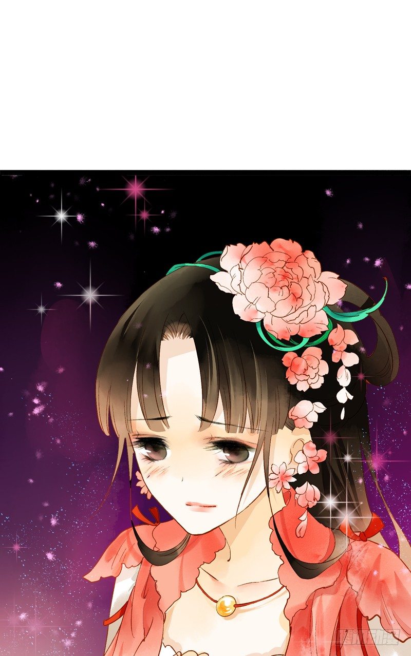《快穿之聊斋奇缘》你个不守夫道的呆书生！ 第13页
