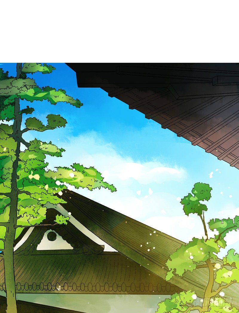 《快穿之聊斋奇缘》大危机！神秘御姐现身！ 第32页
