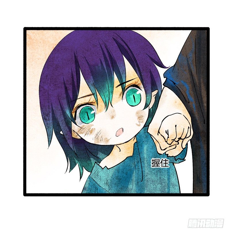 《快穿之聊斋奇缘》以爱之名，寤寐思服 第26页