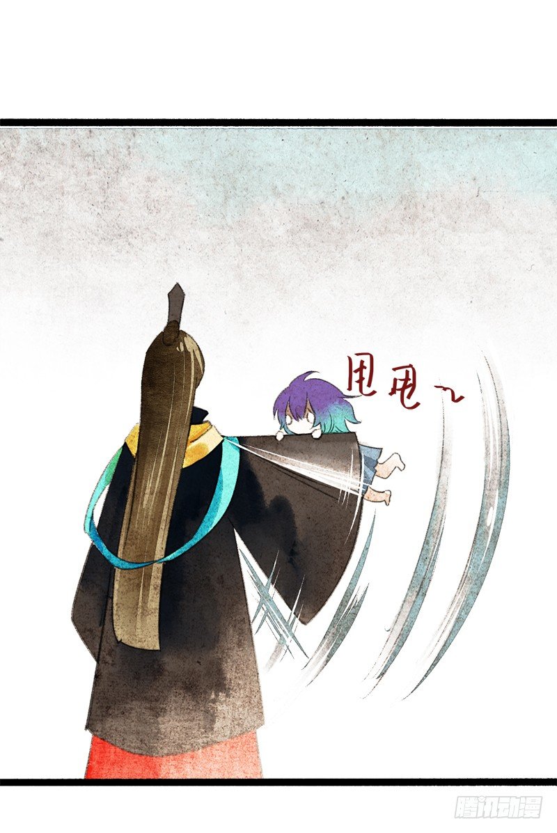 《快穿之聊斋奇缘》以爱之名，寤寐思服 第33页