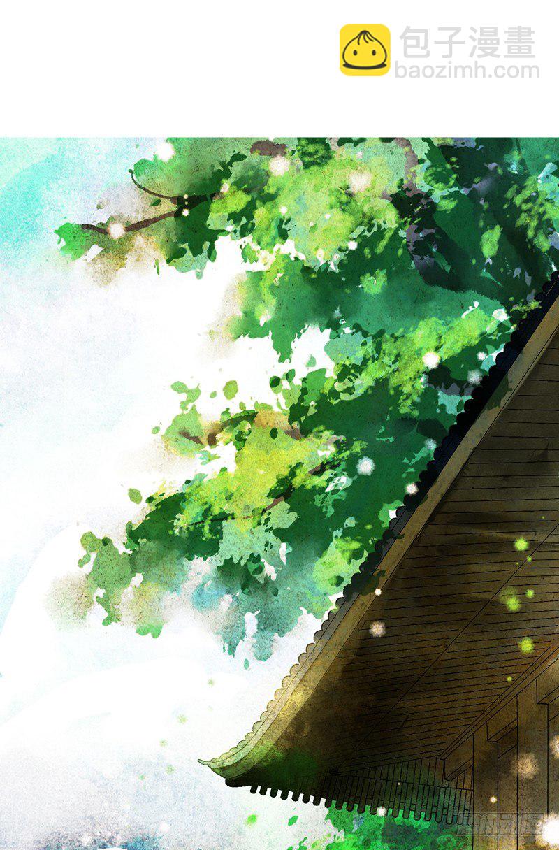 《快穿之聊斋奇缘》以爱之名，寤寐思服 第35页