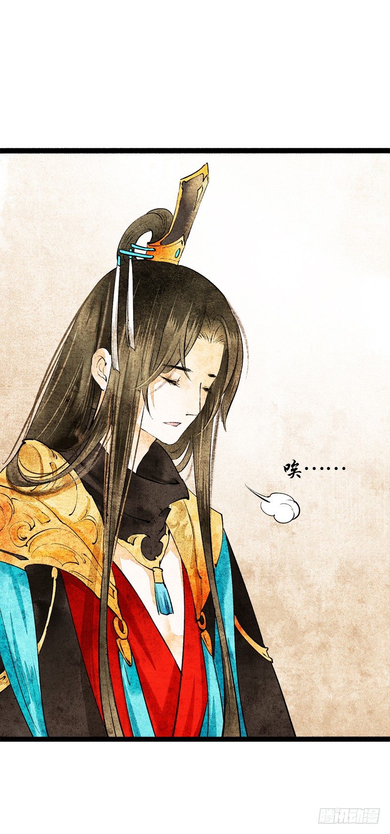 《快穿之聊斋奇缘》以爱之名，寤寐思服 第9页
