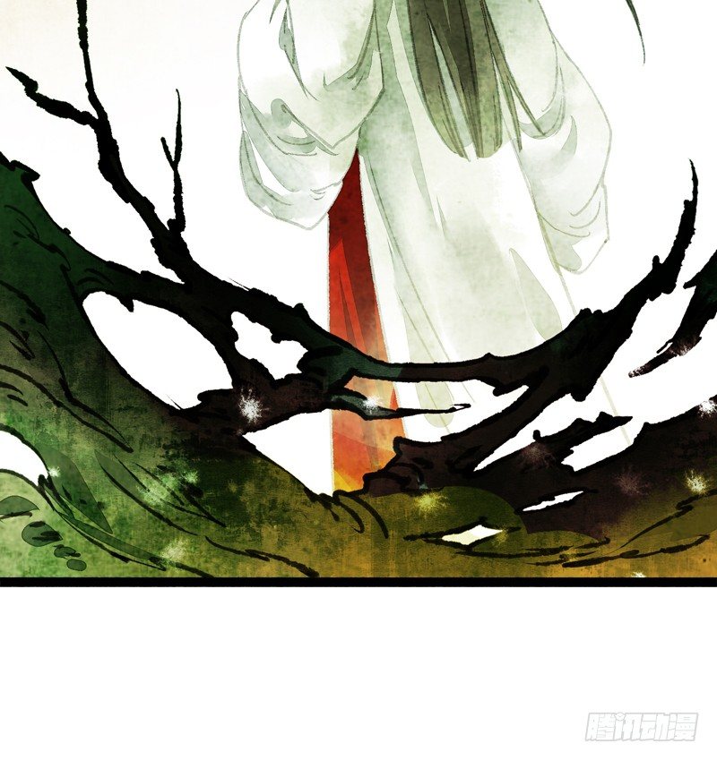 《快穿之聊斋奇缘》为了得到你，我欲与天下为敌！ 第43页