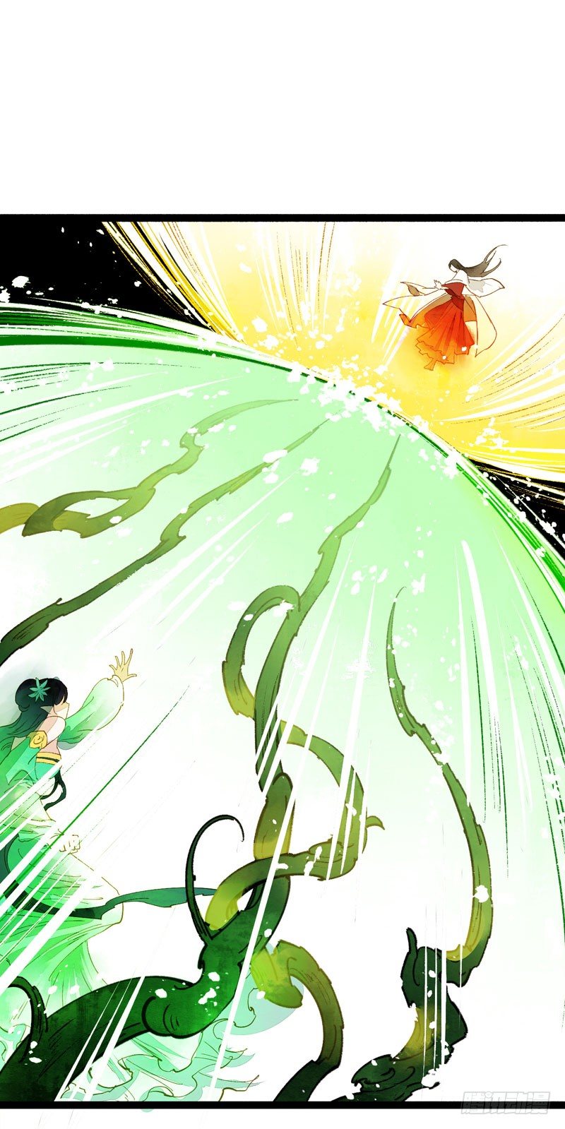《快穿之聊斋奇缘》死生契阔，你可应我？ 第12页