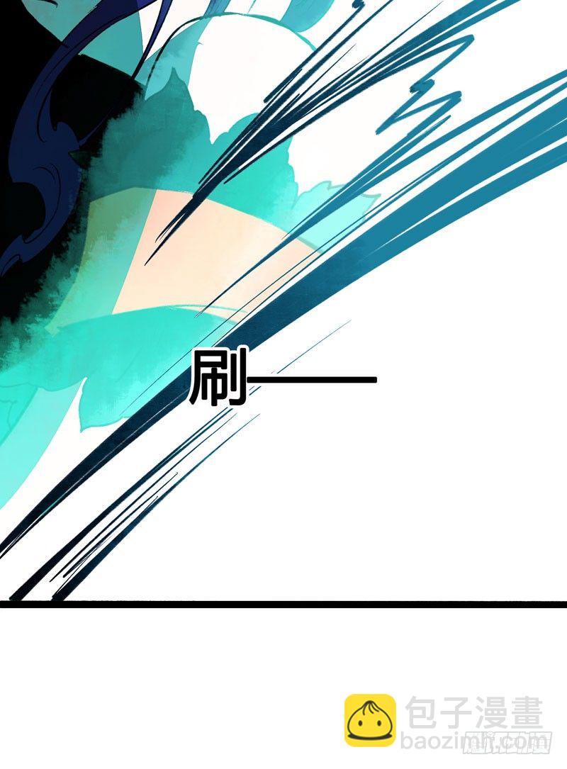 《快穿之聊斋奇缘》为寻你，上穷碧落下黄泉！ 第17页