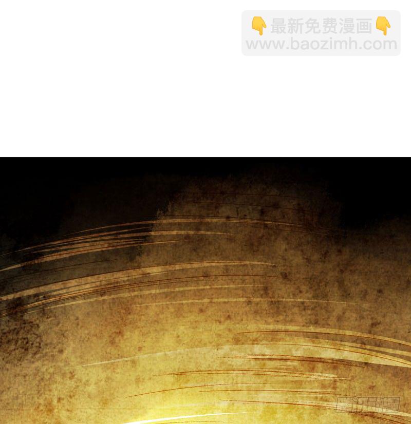 《快穿之聊斋奇缘》他的前世今生，我的痛彻心扉 第20页